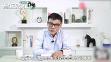 曝料！李国庆透露孙杨被检细节：检察官主动撤检，不存在暴力抗检