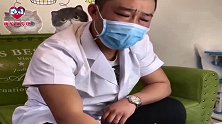 金毛去找医生咨询私人问题，刚说完就被打出去，太逗了