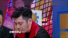 金瀚吃橘子上瘾，让杨迪给他偷偷去的拿，被发现后的小表情真可爱