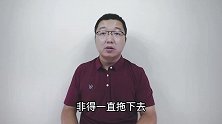 嫌弃“拖延”的自己？可有拖延，真的不是一件坏事