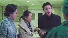 儿媳难产婆婆果断保大人，谁料护士抱孩子出来后，婆婆脸色变了！
