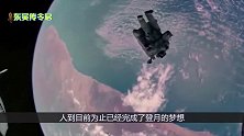 小伙自制“宇宙飞船”，内部陈设太新颖，科幻程度超越三体