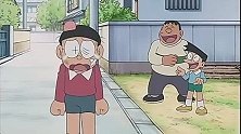 多啦a梦：大雄被胖虎欺负，好委屈找小叮当诉苦