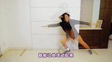 绅士大概一分钟-20180303-感受日剧跑！学会这个姿势，哪里都可以去！