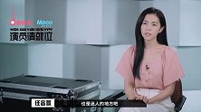 郭敬明淘汰任容萱后崩溃大哭，感性又理性的郭导演