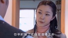 美女婚后不和小伙住同屋，小伙竟干出这事情