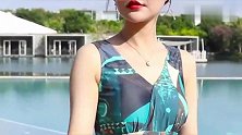时下超流行这样的泳衣裙，洋气美嫩又潮流，件件让别人心动