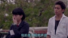 隔壁老樊首登卫视，助阵杨烁并演唱《多想在平庸的生活拥抱你》