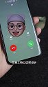 为什么iPhone有两种来电界面？这个小细节太棒了iphone