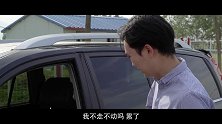 High车片场-环境日之少开车不开车