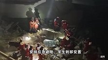 青海省教育厅：50余所学校不同程度受损，官亭土族中学、循化县第一中学等受损较重