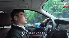 李国旭参与爱心送考：考试跟比赛都是一样的 放平心态