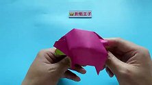 教你折纸肥猪，简单易学，生动形象