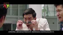 2017年最好看的20部电影大盘点（三）