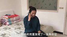 儿子车祸去世，儿媳哭瞎眼，婆婆骗她睡大街，5年后儿子回来了