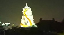 西安大雁塔夜景, 看起来很美吧