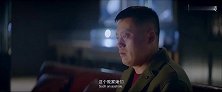 兴风作浪：2019最新爆笑力作，宋晓峰惨遭妻管严，算命被坑