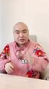 85寸电视两三千就能买#装修# #电视# #装修那些事#