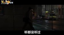 【羞羞的影评234】另一个自己穿越来找你，还说有人想杀你老婆！