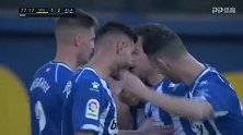 第77分钟阿拉维斯球员乾贵士进球 比利亚雷亚尔1-2阿拉维斯