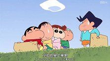 蜡笔小新：小新带着伙伴们从斜坡上往下滑纸板箱结果到一半翻车了