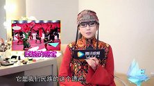 杨丽萍谈《云南映像》：是我们的民族遗产，我们要传承下去！