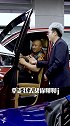大爷说：想带着老婆一起兜兜风，享受享受世界。让我帮他挑一台 2020汽车影响力创作者 汽车