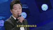 搞笑配音：爆笑奶奶给我诠释了不一样的体育运动，太逗了！