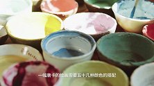 他是一名唐卡画师，义务教学十余年，传承笔尖上的师生情