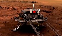 “天问一号”发言人：火星探测任务难度巨大 有望实现世界首次