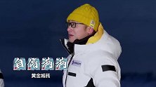 杨迪真是古灵精怪，面对如此难的问题他瞬间就给解决了