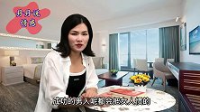 老婆的样子，是由老公决定的，你认同吗？
