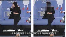 金喜善久违亮相，穿条纹西装配铅笔裤气质优雅，奔五身材依旧有料