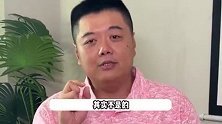 49岁知名演员否认在香港住豪宅，晒蜗居装修老旧，家里不舍得开空调#第34期娱乐热点剧评社#