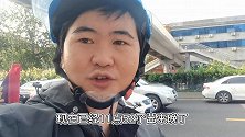 专挑高价单的外卖小哥又来了，一趟五个订单161，好羡慕啊