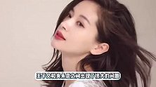 王子文吴永恩真分手了？女方删除恩爱合照，男方生日未送祝福