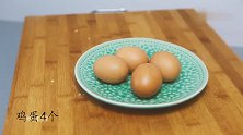 香椿炒鸡蛋的做法，金黄翠绿，味道鲜美，特别好吃