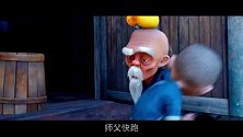 江流儿胆子真大，居然敢和山妖过招，还救了一个小女孩！