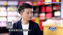 稻香村为何要逐步集团化经营？