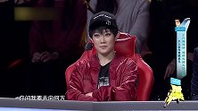 青春最强音：选手组合上台演唱，主持人一波操作看呆评委