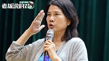 董明珠：格力从来不贴牌，是家电行业唯一一个全品类自主生产的
