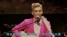 任贤齐这首歌的横空出世，终结了四大天王的时代现在仍是首经典