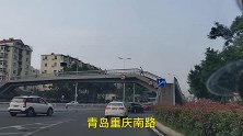 青岛高峰期的重庆南路，因为是南北主干道，所以拥堵也正常