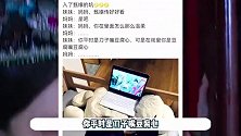 孙俪女儿入了甄嬛的坑，问亲妈为什么戏里温柔，网友解答惹爆笑