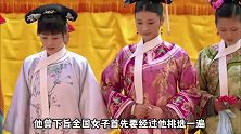中国历史上后宫最多的3位皇帝，唐玄宗妃子人数高达4万人！