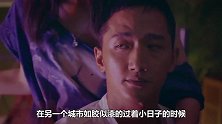 婚姻破裂怪第三者？4种最容易被插足的婚姻，第二种全怪女人！