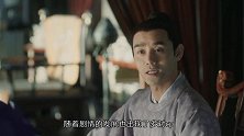 太扎心爱而不得却要天天见，盘点清平乐这几对虐心