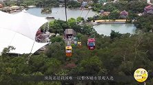 中国最具安全感的城市，被评为“幸福之城”，游客：很想来定居