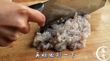 水晶虾饺的家常做法，面皮劲道，虾馅鲜香嫩滑，上桌就扫光，好吃