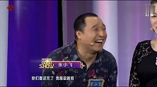 岳云鹏给老郭长脸了！当众挑战赵本山众徒弟毫不逊色，老郭乐坏了